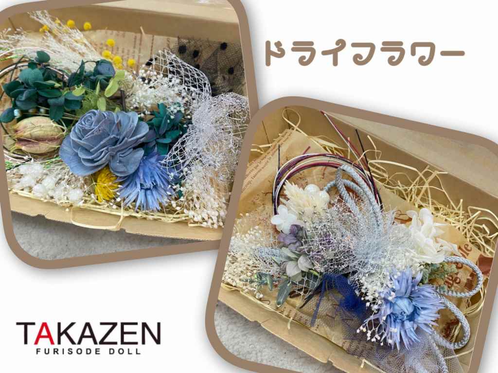♡9日 ヴィンテージのお振袖と袴にピッタリの髪飾りのご紹介♡