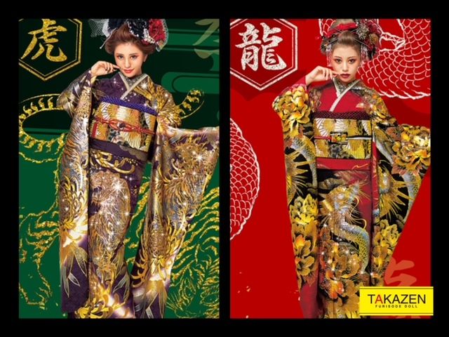 【TAKAZEN神戸店】ギラギラでカッコイイ!虎・龍の成人式では目立てること間違いナシのお振袖♡