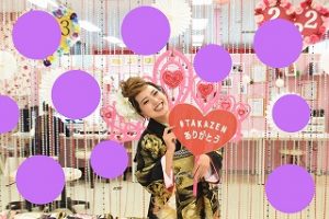 前撮り 振袖 TAKAZEN心斎橋店
