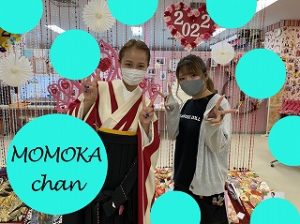 レトロ 袴 TAKAZEN心斎橋店