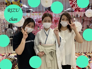 レトロ　袴　TAKAZEN心斎橋店