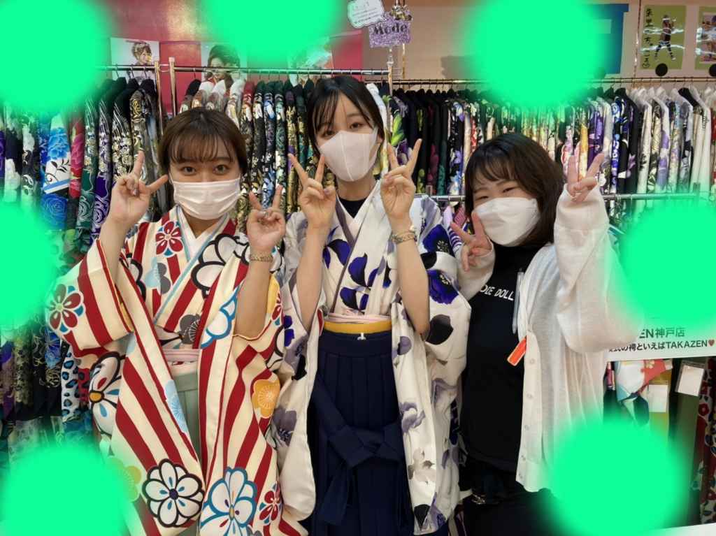TAKAZEN　タカゼン　袴　卒業式　レンタル　格安　可愛い