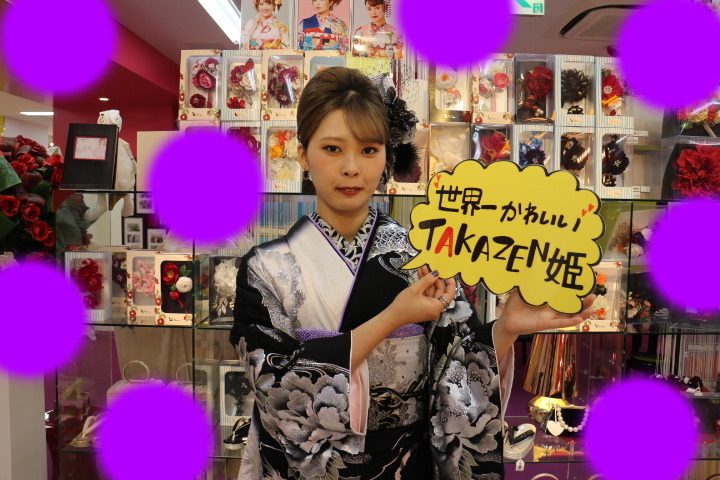 TAKAZEN タカゼン モード 黒色 青色 派手 キラキラ 振袖 成人式 レンタル