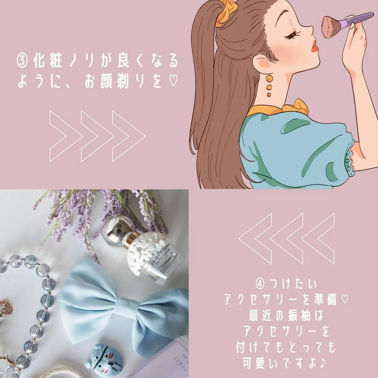 成人式 振袖レンタル 前撮り
