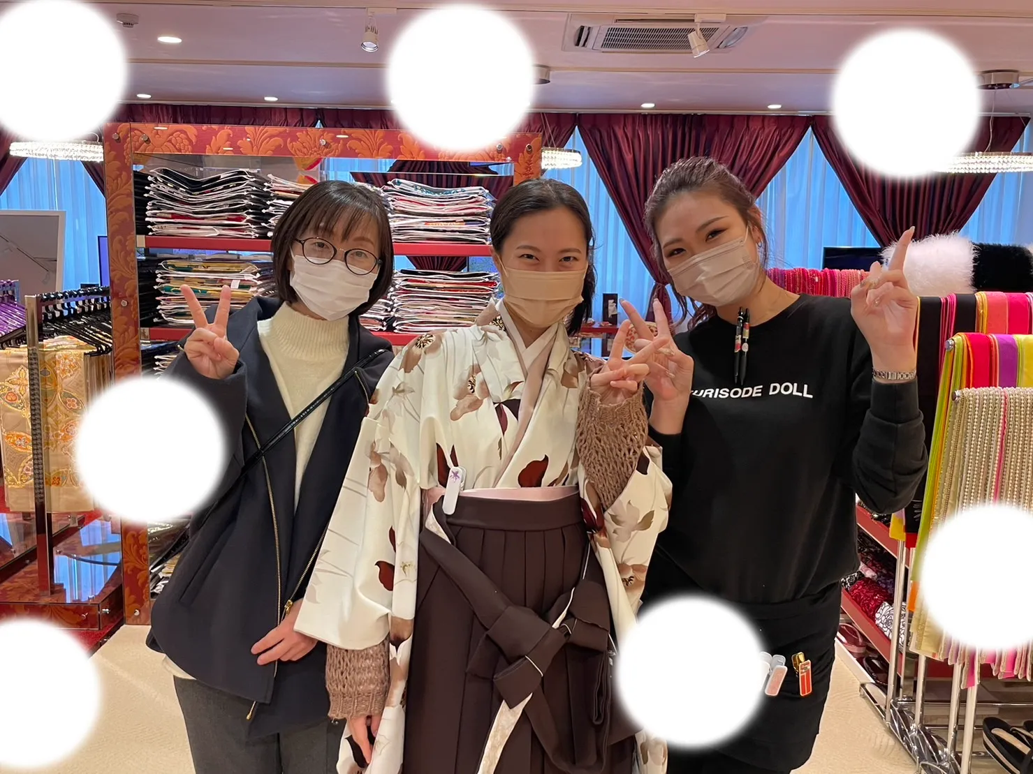 くすみ　袴　梅田