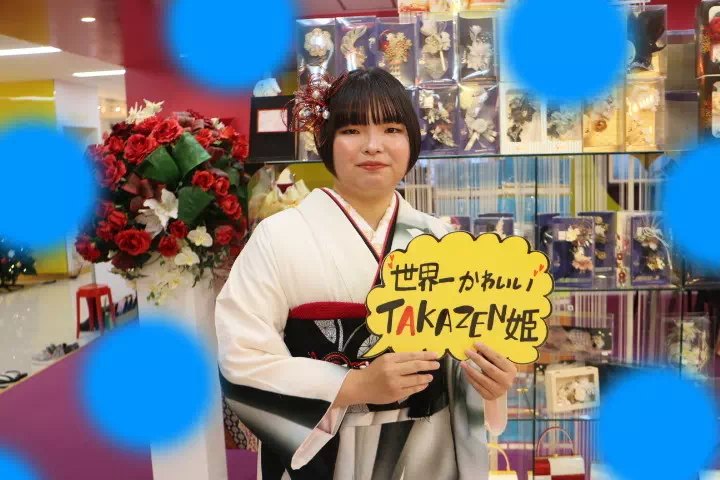 TAKAZEN神戸三宮店　前撮り撮影会　イマドキ　カワイイ　コディネート　振袖　レンタル　袴　古典　レトロ