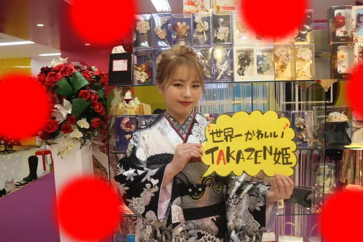TAKAZEN神戸三宮店　前撮り撮影会　イマドキ　カワイイ　コディネート　振袖　レンタル　袴　古典　レトロ