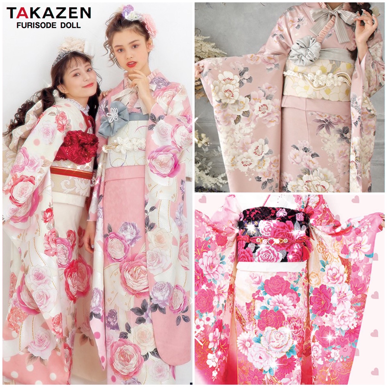TAKAZEN神戸店 イマドキ カワイイ コディネート