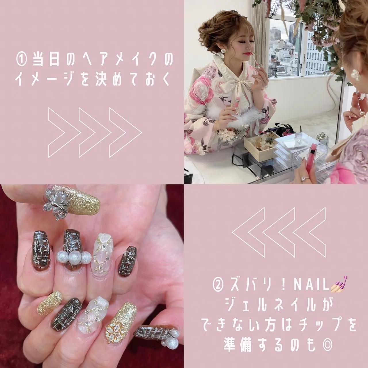 成人式 振袖レンタル 前撮り