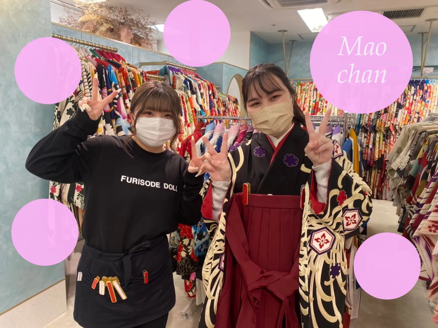 袴　袴レンタル　レトロ　なんば　卒業式