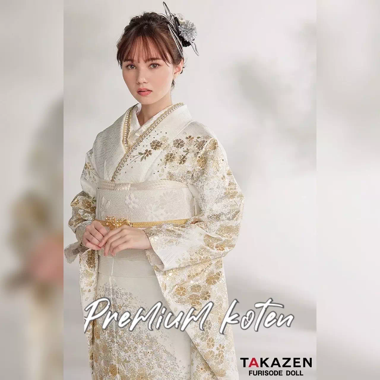 TAKAZEN神戸店　成人式　振袖　レンタル　古典　上品　プレミアム