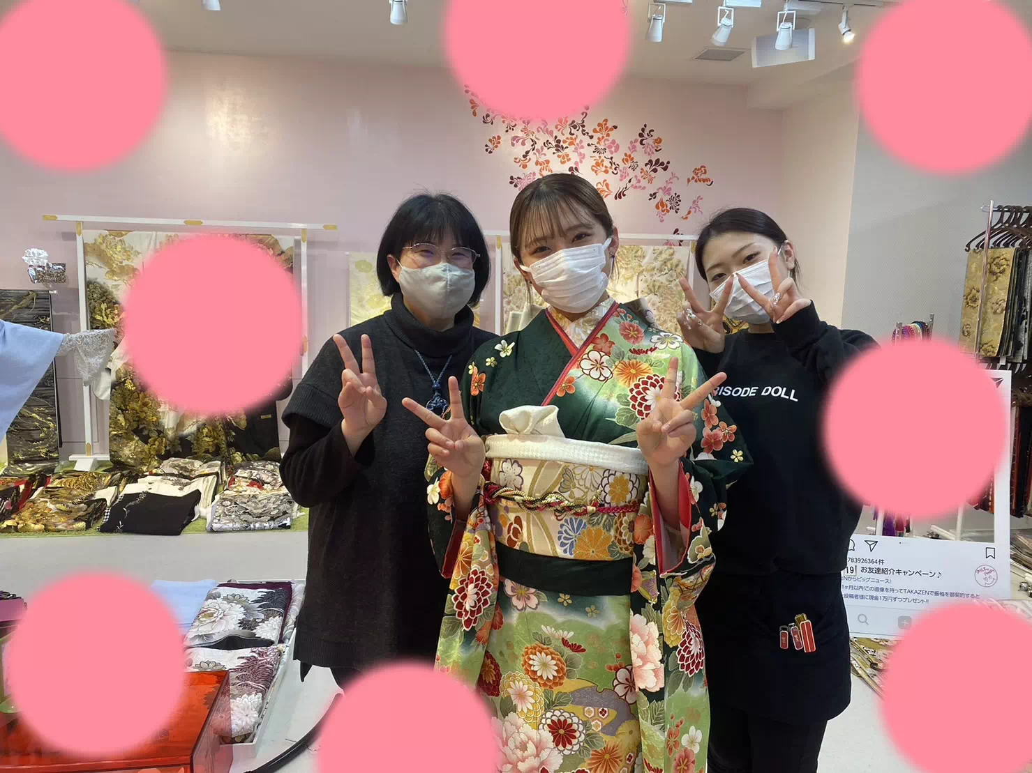 TAKAZEN神戸店　　成人式　振袖レンタル　王道　古典　緑　イマドキ　カワイイ
