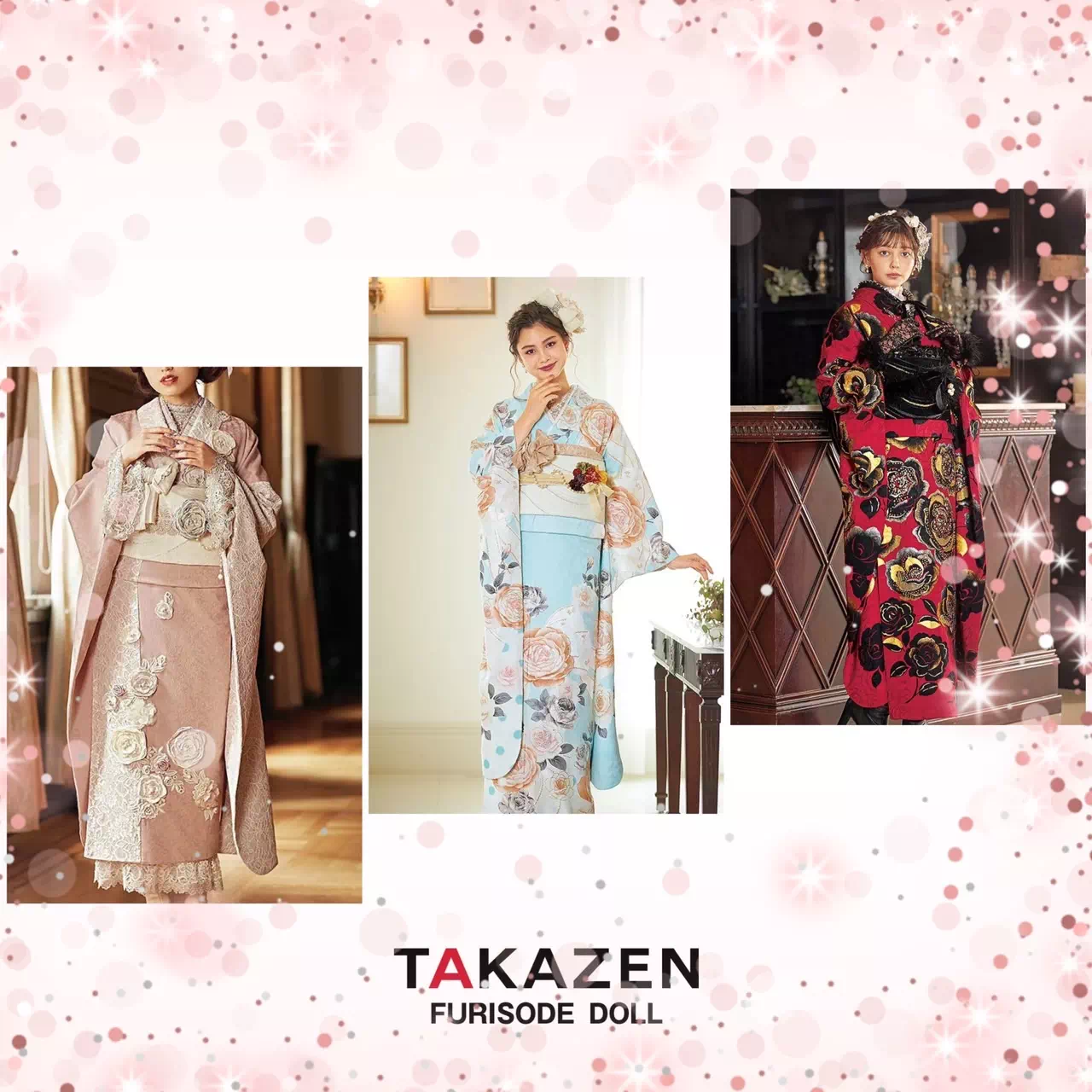 TAKAZEN神戸店 ヘップバーン 可愛い 成人式 前撮り撮影会 イマドキ カワイイ コディネート レースインナー セレブ 立体花 赤 水色 ピンク
