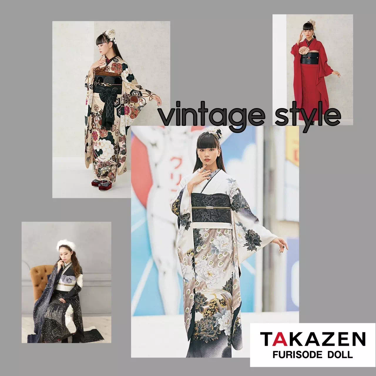 TAKAZEN神戸店 ヴィンテージスタイル 個性的 ブーツスタイル無地 かっこいい 前撮り撮影会 イマドキ カワイイ コディネート 振袖 レンタル 袴