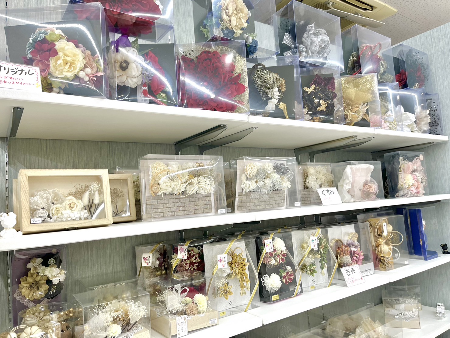 【TAKAZEN橿原店】8日♡キラキラ可愛い!最新髪飾り取り揃えております♡
