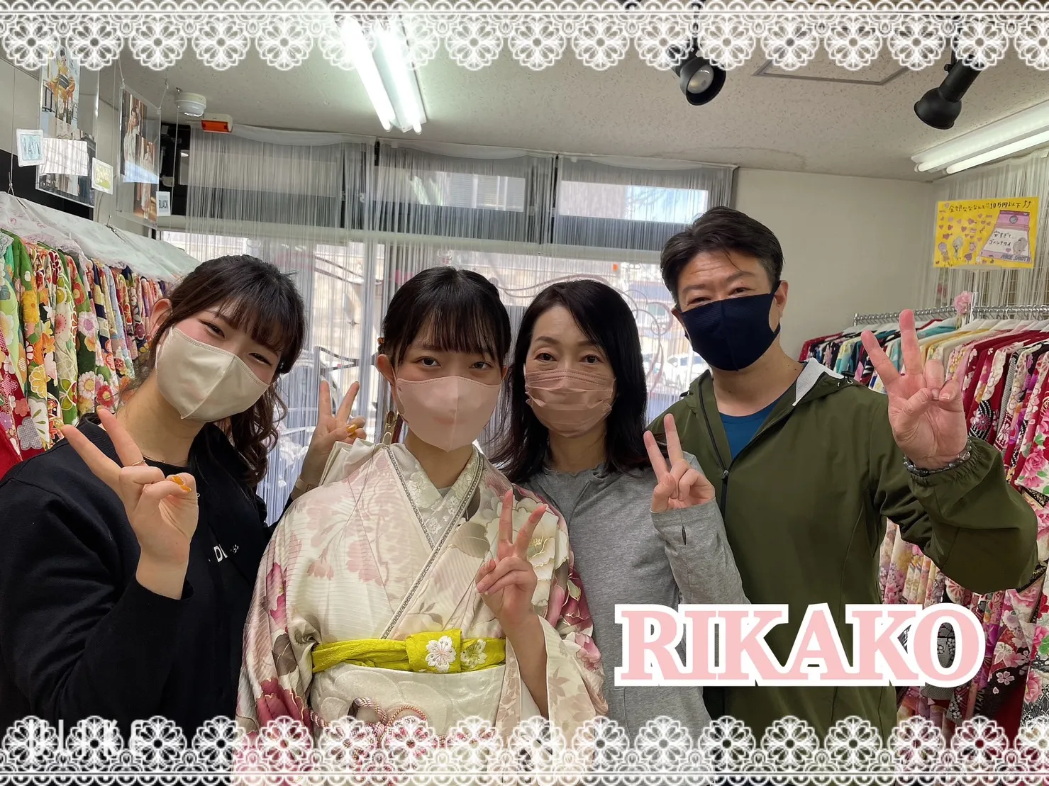 振袖 レンタル 奈良 前撮り撮影会 かわいい ピンク色 くすみガーリー