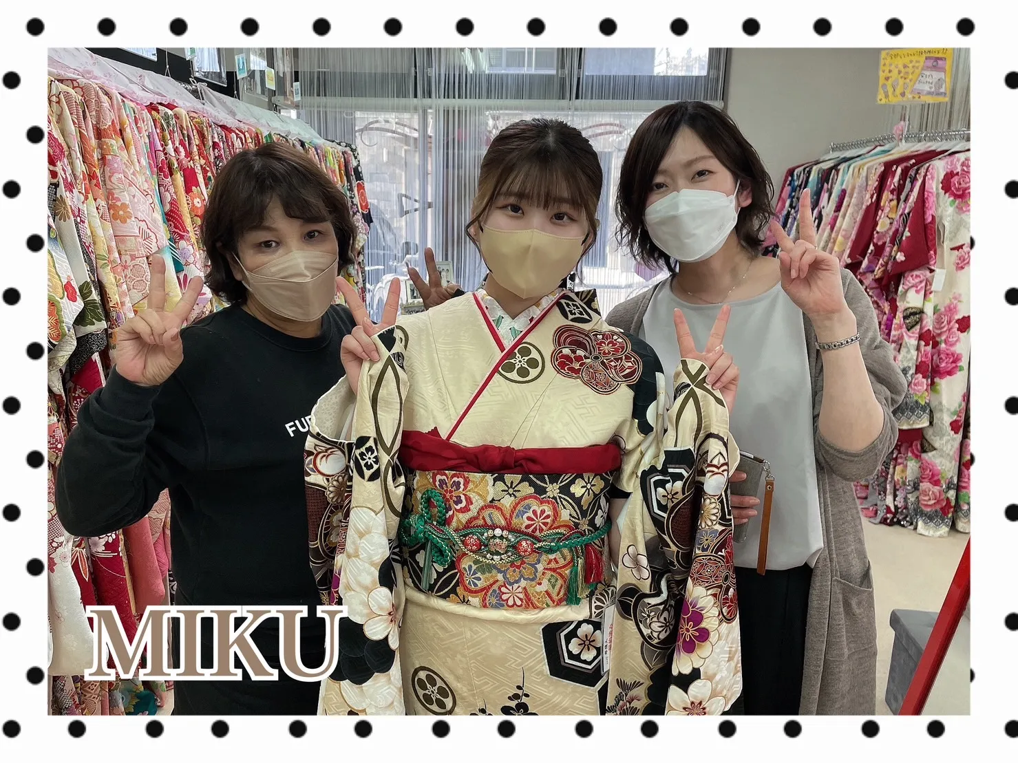 振袖 レンタル 奈良 前撮り撮影会 かわいい ヴィンテージ ベージュ