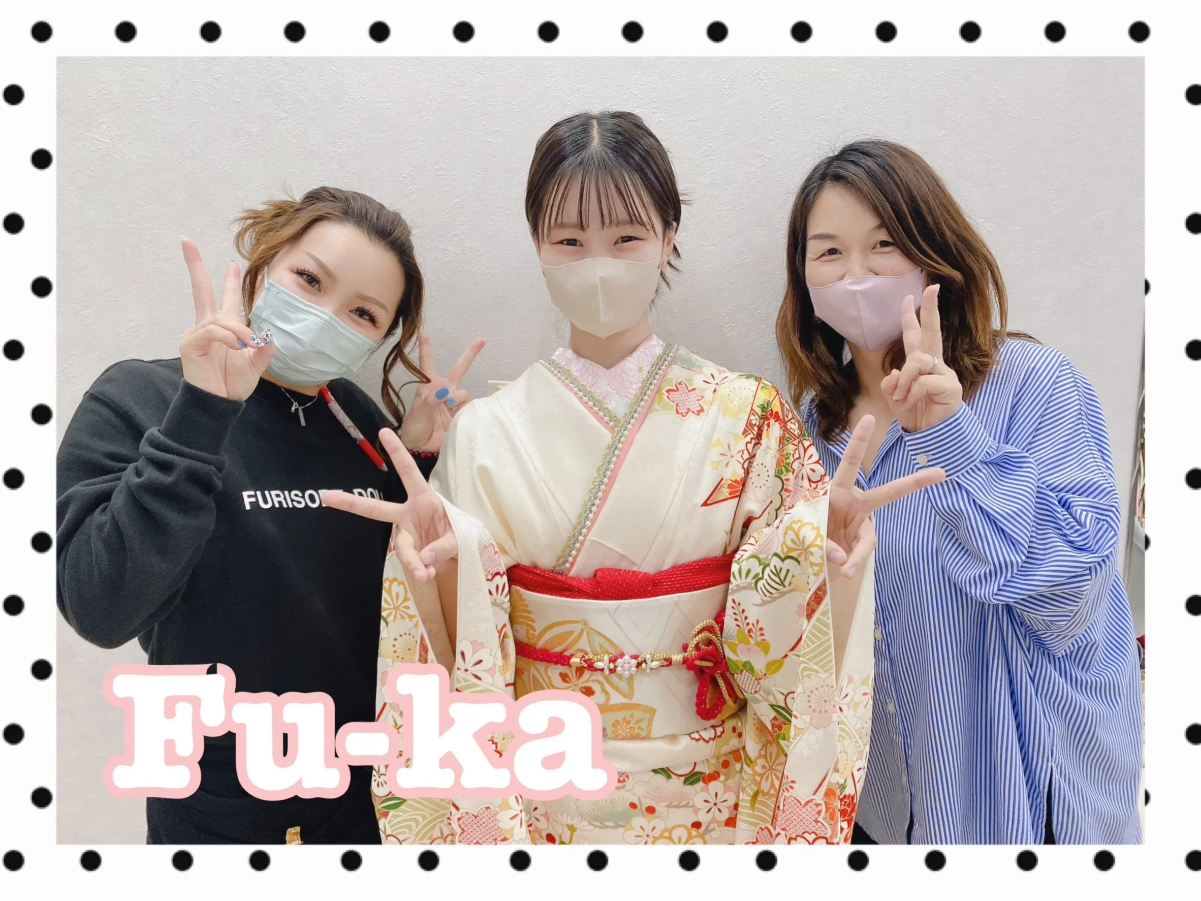 振袖レンタル　奈良　橿原　古典　白　ピンク　かわいい　写真プラン　フォトプラン