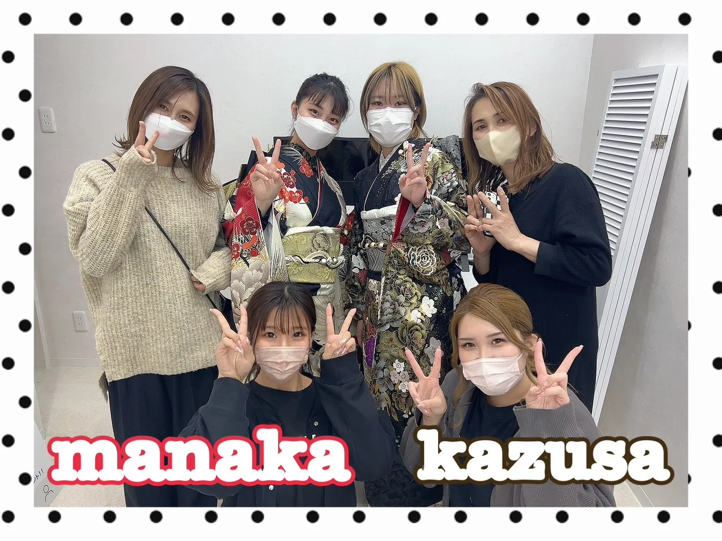 【TAKAZEN橿原店】8日♡2024年成人こだわりの白・赤・黒・ゴールドを取り入れたジャパンモードのカッコいい振袖のお友達同士の姫ちゃん達♡