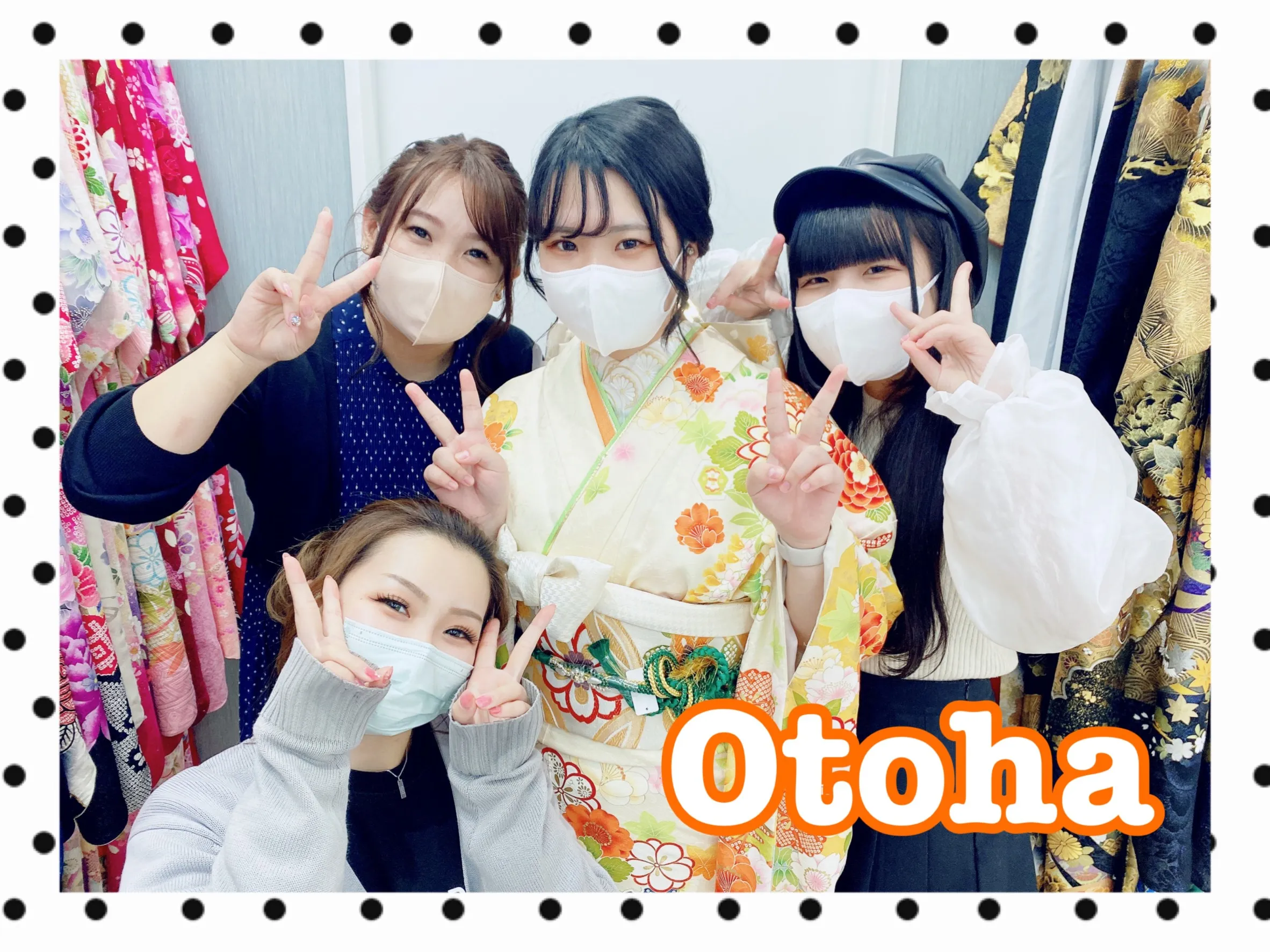 振袖レンタル　奈良　橿原　古典　オレンジ　かわいい　王道　人気