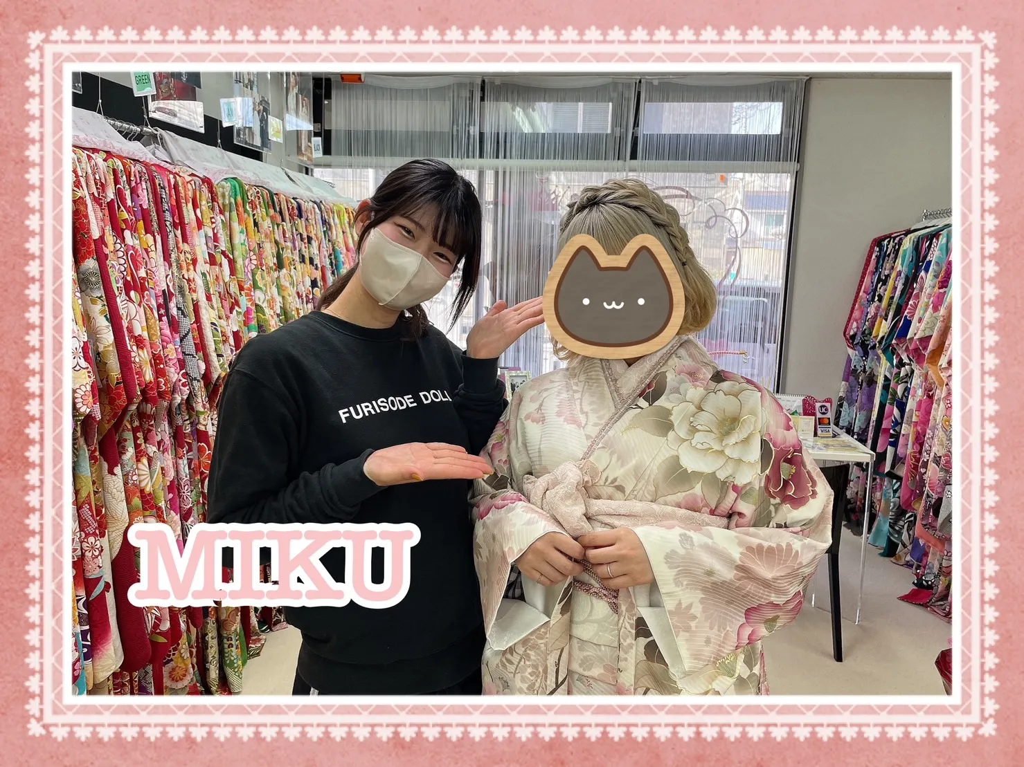 振袖　レンタル　奈良　前撮り撮影会　かわいい　くすみガーリー　ピンク　白