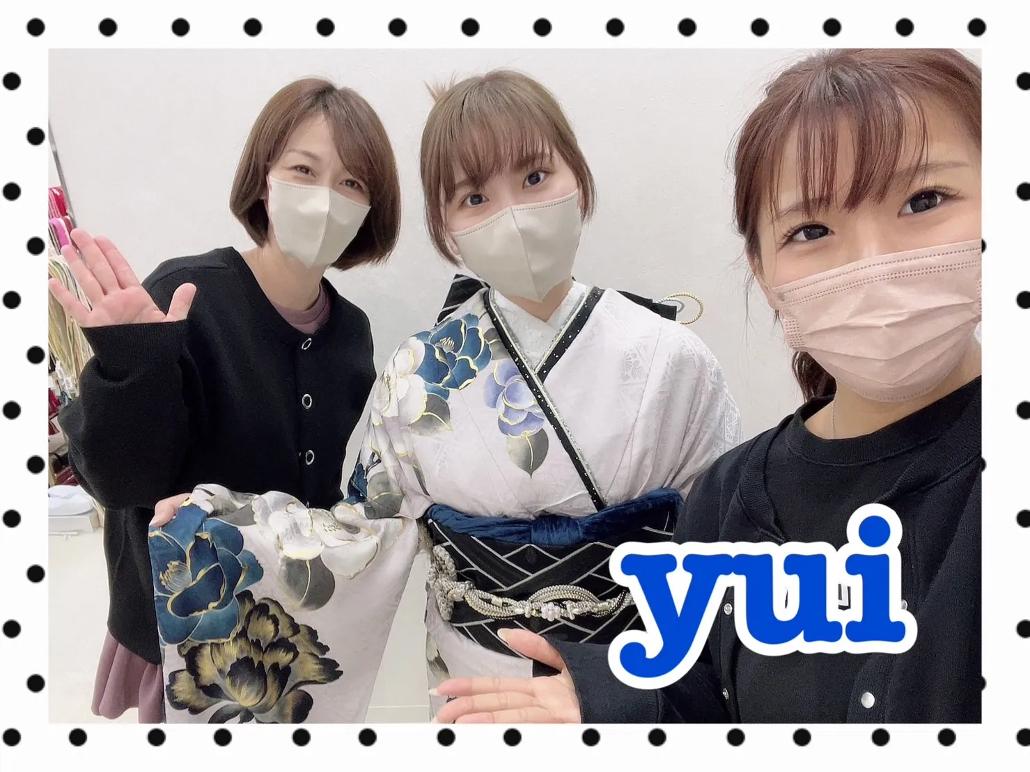 振袖レンタル 奈良 橿原 かわいい おしゃれ 個性派 かわいい かっこいい くすみ イマドキ
