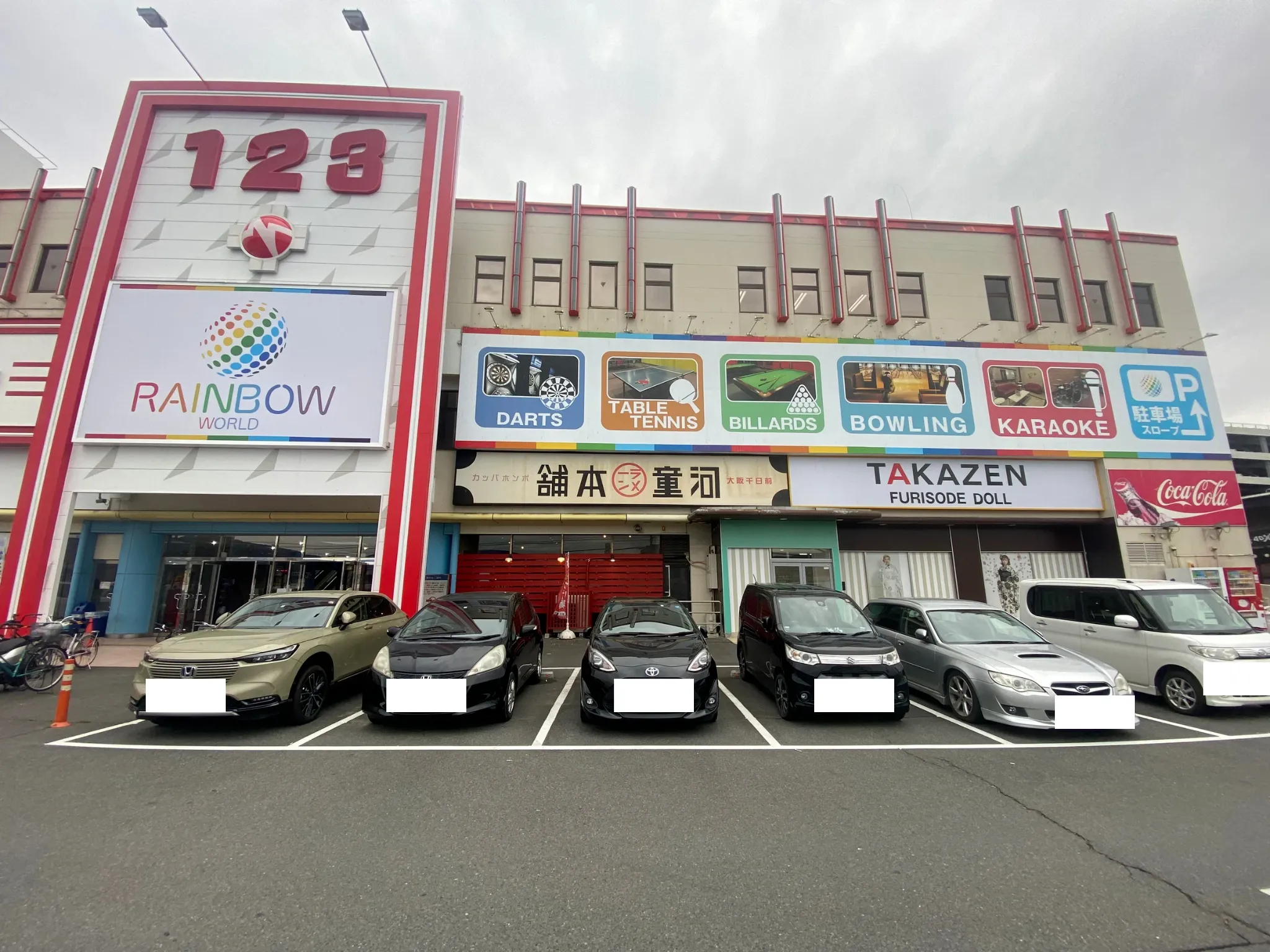 【TAKAZEN橿原店】12日♡お店の場所と駐車場についてご案内♡
