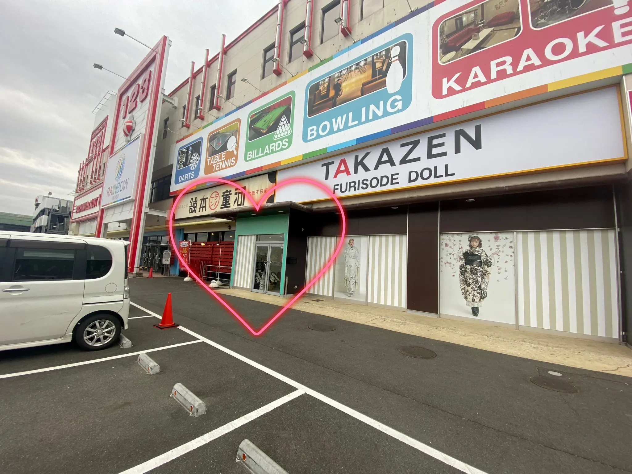 振袖レンタル 奈良 橿原 人気店 かわいい 高田 葛城 桜井 田原本 御所 五條 大淀 吉野 和歌山 橋本