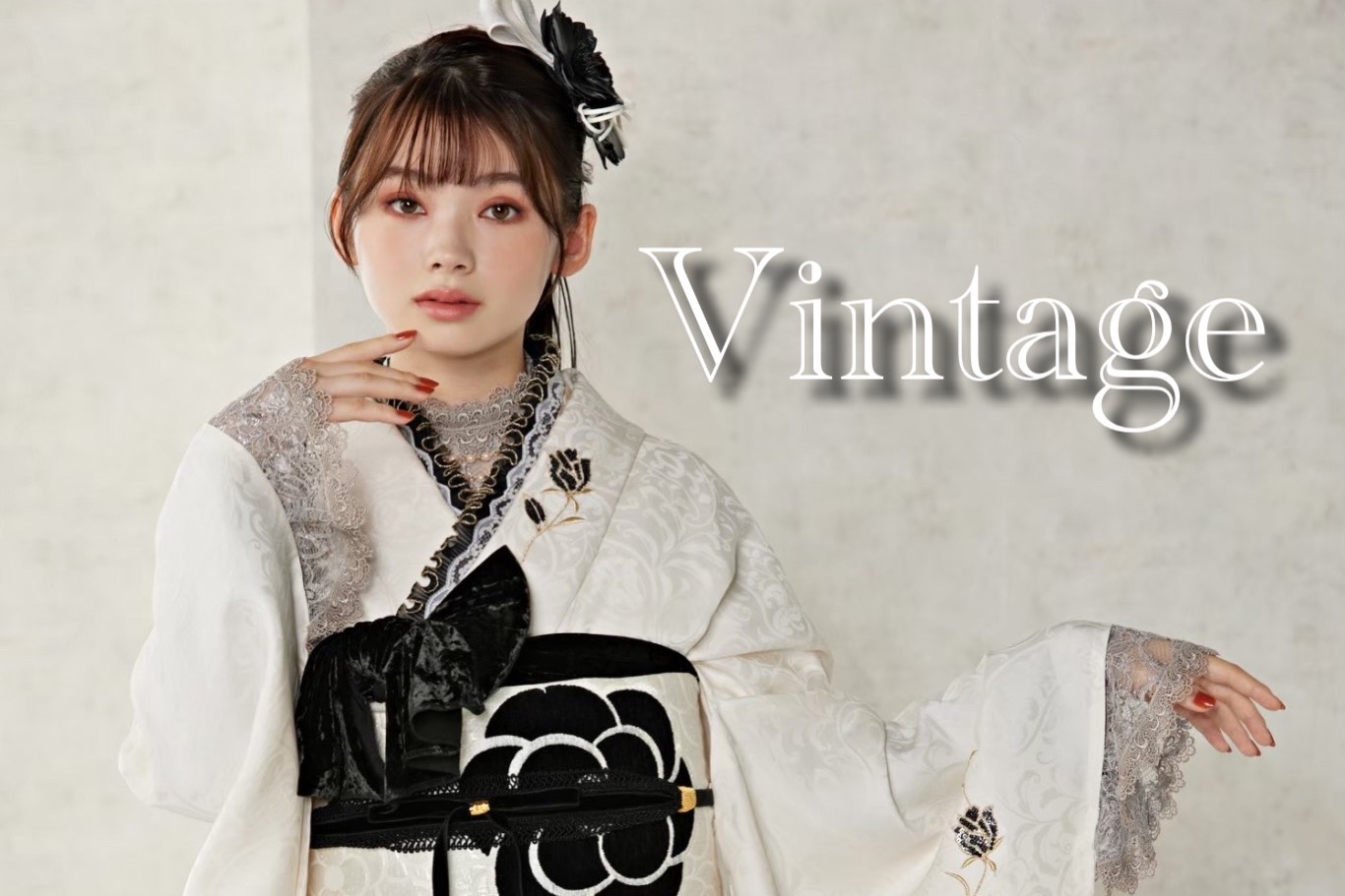 【TAKAZEN姫路店】♡24日 最新作ヴィンテージスタイル振袖のご紹介!姫路市成人式・相生市成人式・加西市成人式 で迷われてる方必見!