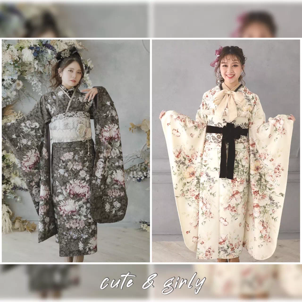 TAKAZEN神戸店 成人式 振袖 レンタル かわいい イマドキ キュート ガーリー おしゃれ