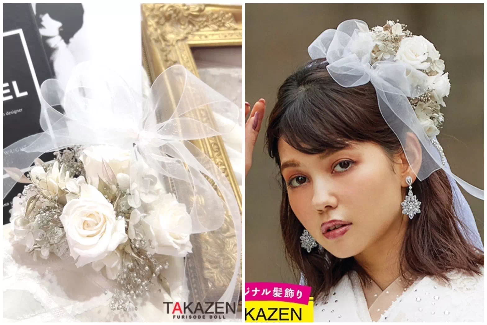 髪飾り 成人式 ヘアアレンジ ヘアアクセサリー ハンドメイド オリジナル かわいい くすみカラー ドライフラワー イマドキ オシャレ