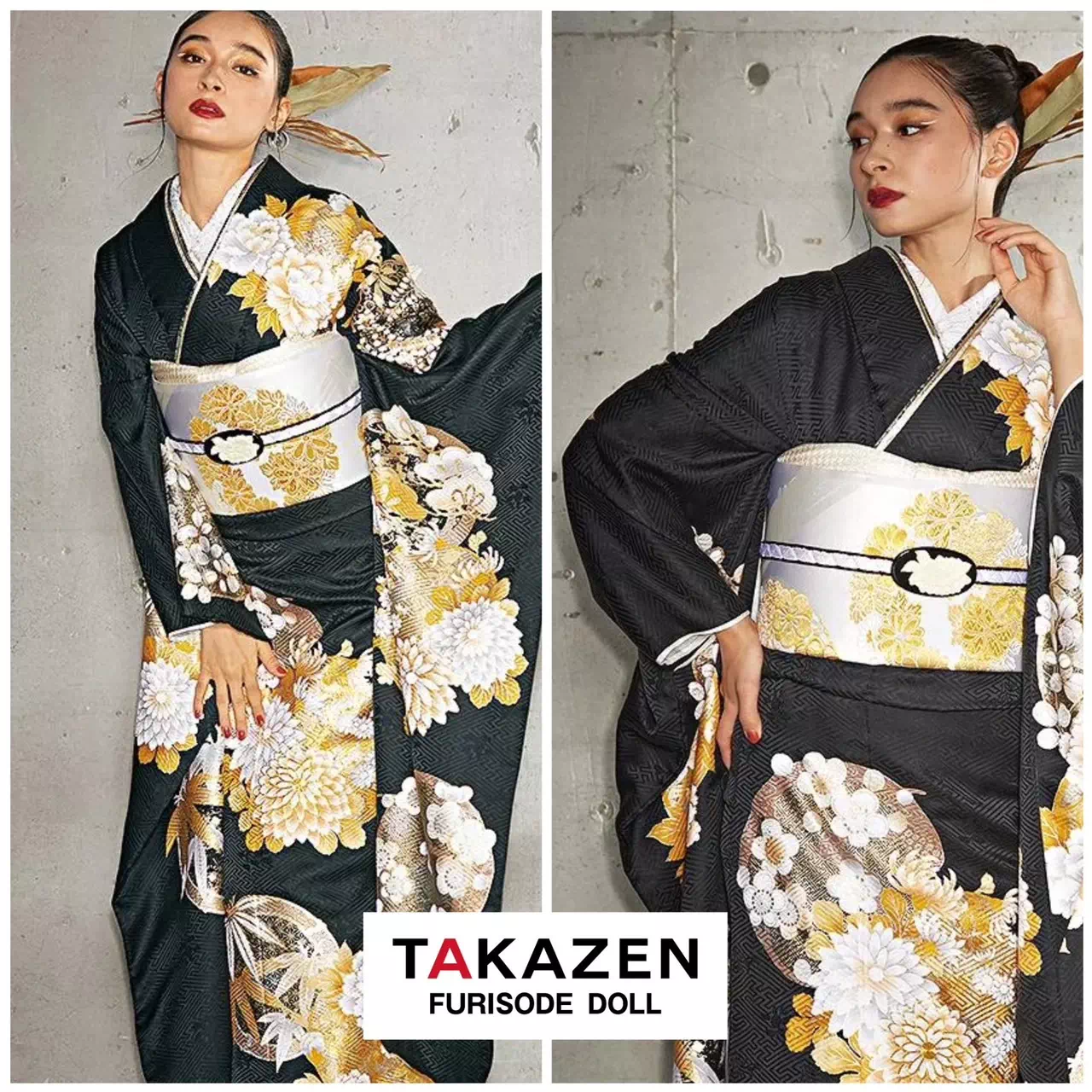 TAKAZEN神戸店 カッコイイ 粋古典 前撮り撮影会 イマドキ カワイイ コディネート 振袖 レンタル 袴