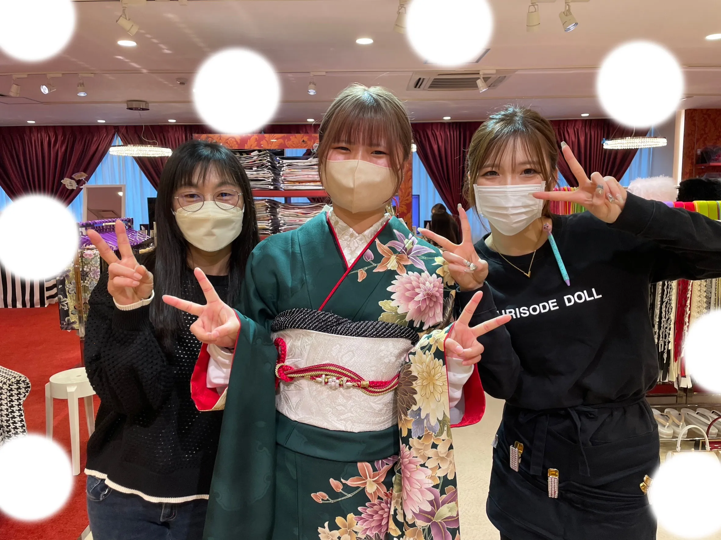 成人式 緑 梅田