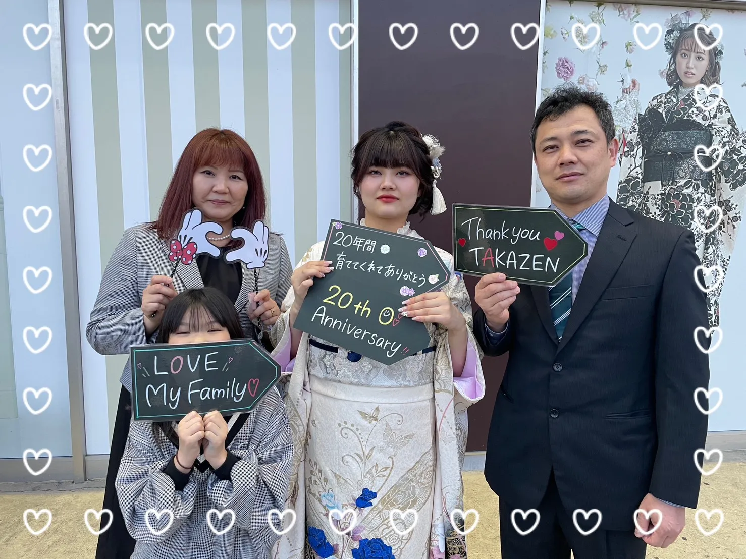 振袖レンタル 奈良 橿原 かわいい くすみ