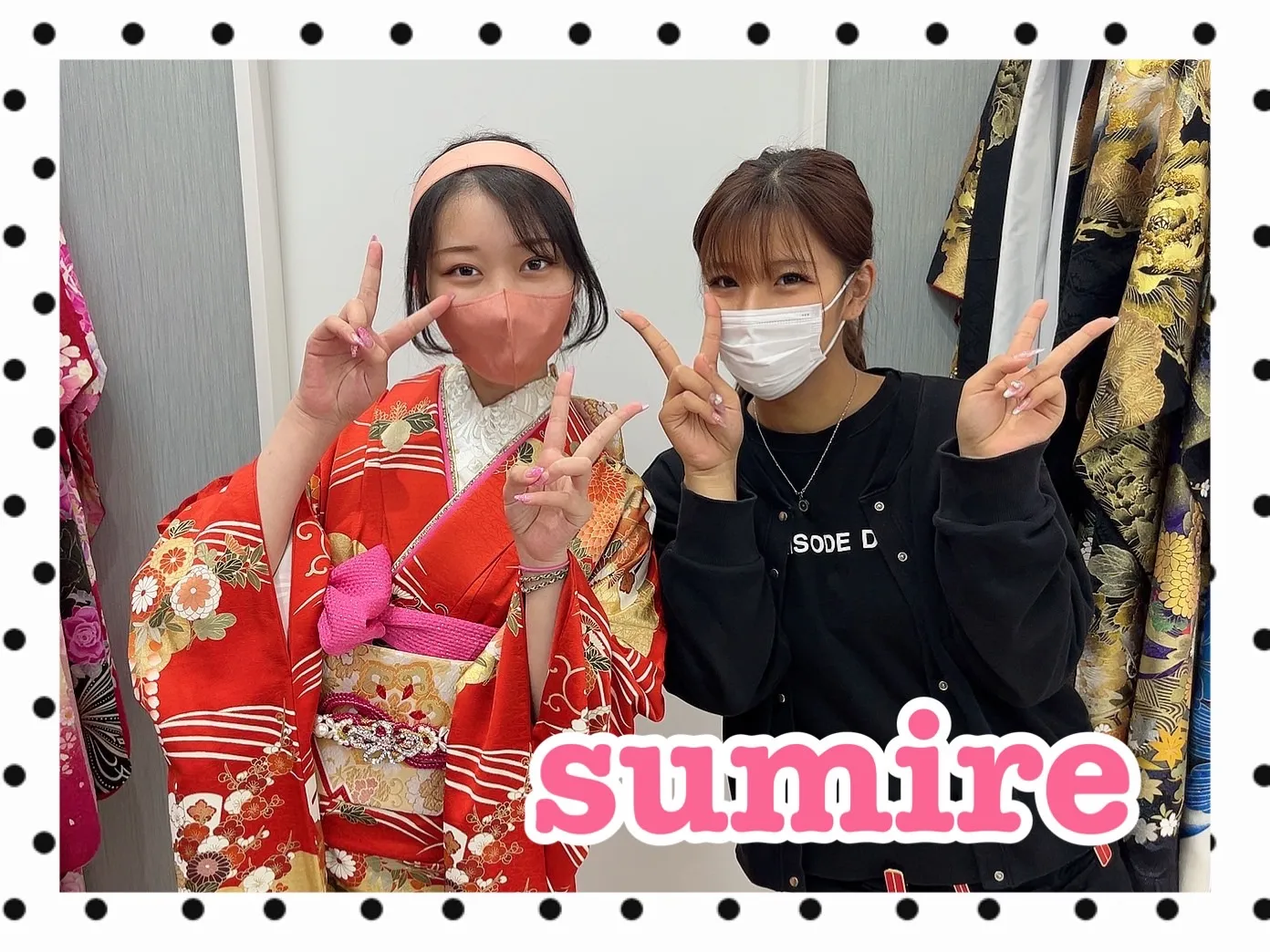 振袖レンタル 奈良 橿原 かわいい おしゃれ 個性派 かわいい かっこいい くすみ イマドキ
