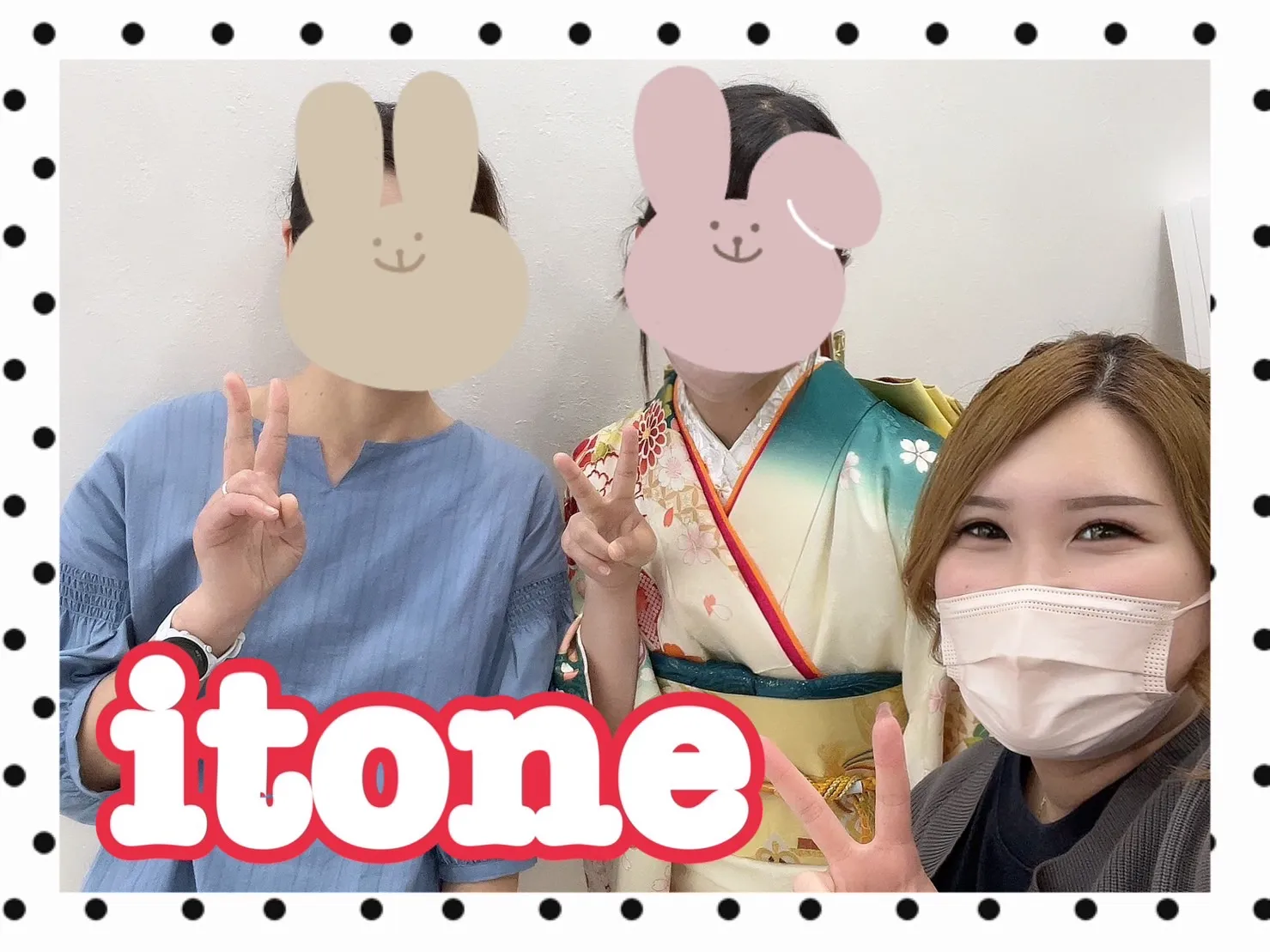 振袖レンタル 奈良 橿原 かわいい おしゃれ 個性派 かわいい かっこいい くすみ イマドキ