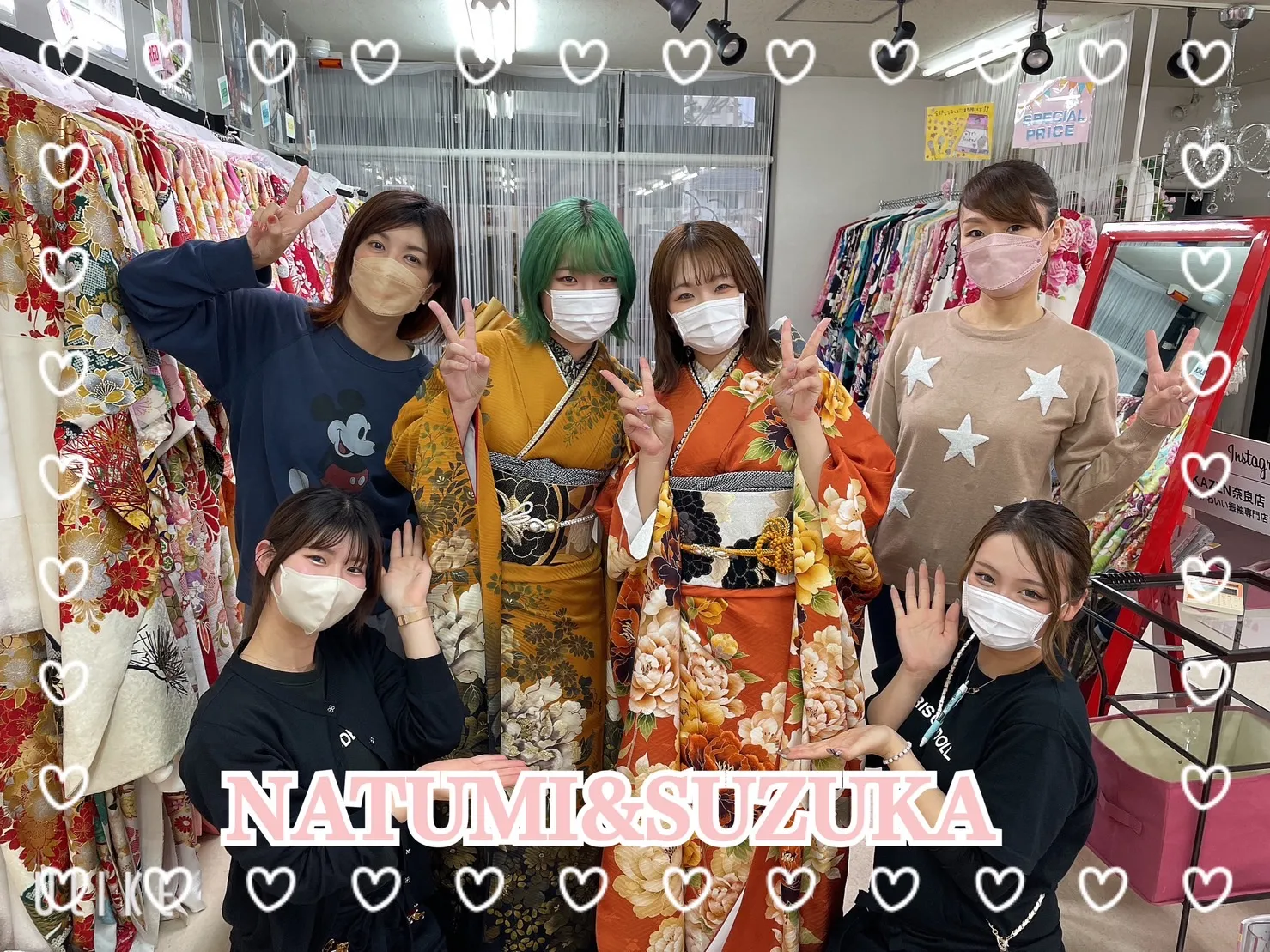 振袖 レンタル 奈良 ヴィンテージ おしゃれ くすみ オレンジ