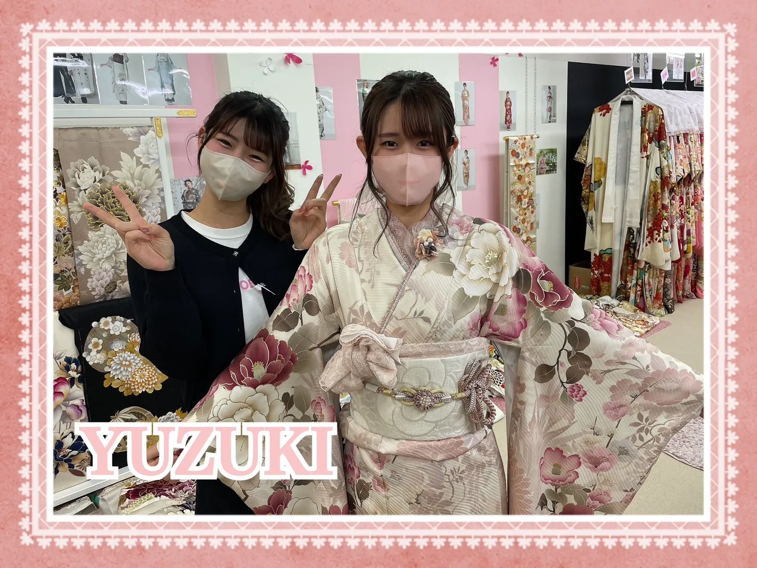 振袖 レンタル 奈良 前撮り撮影会 かわいい くすみガーリー
