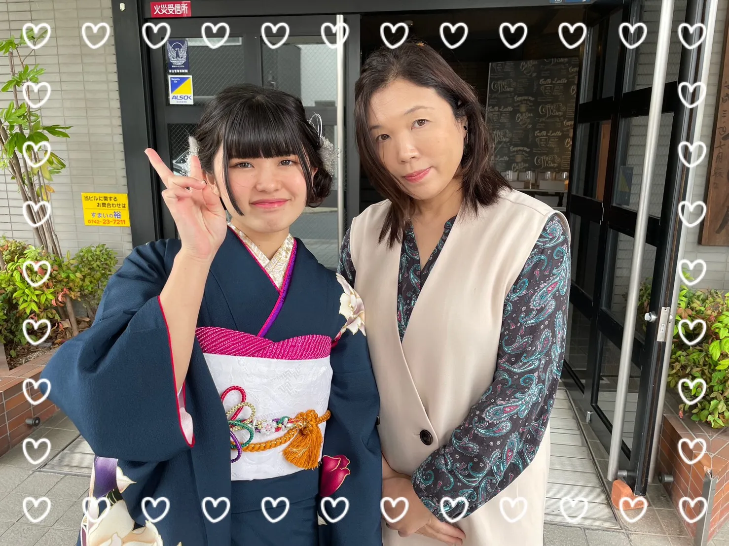 振袖 レンタル 奈良