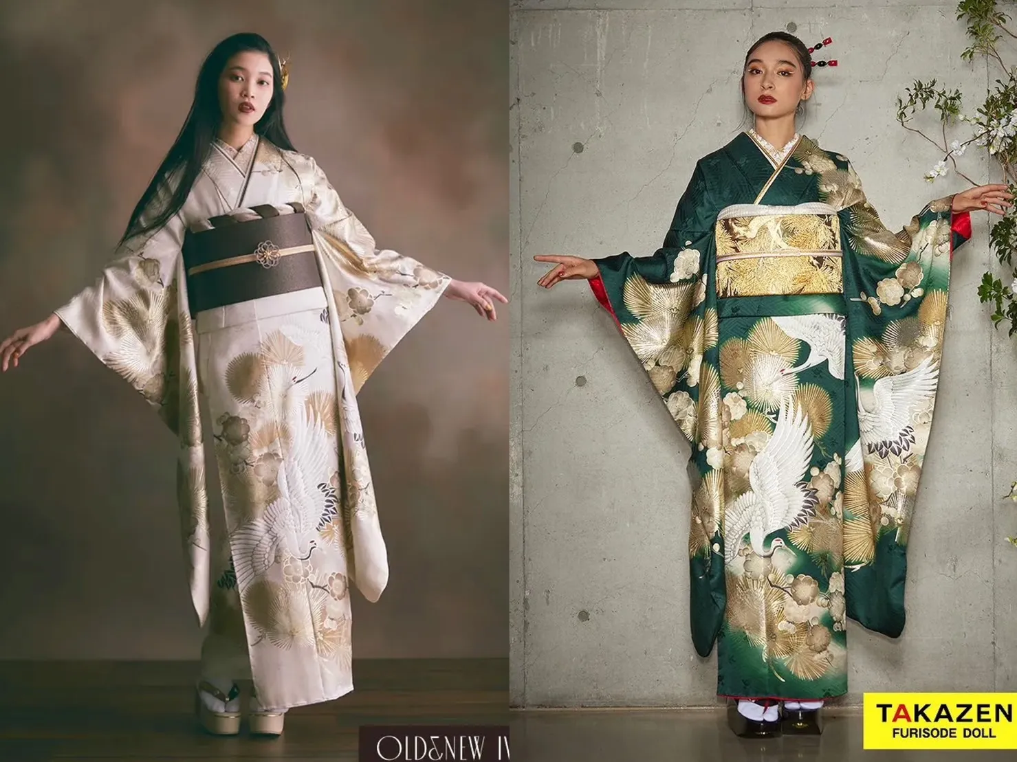 振袖　レンタル　奈良　ヴィンテージ　クール　かっこいい