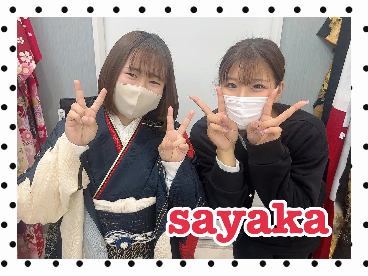 成人式 振袖 レンタル 奈良 橿原 可愛い ヴィンテージ かっこいい 2024年