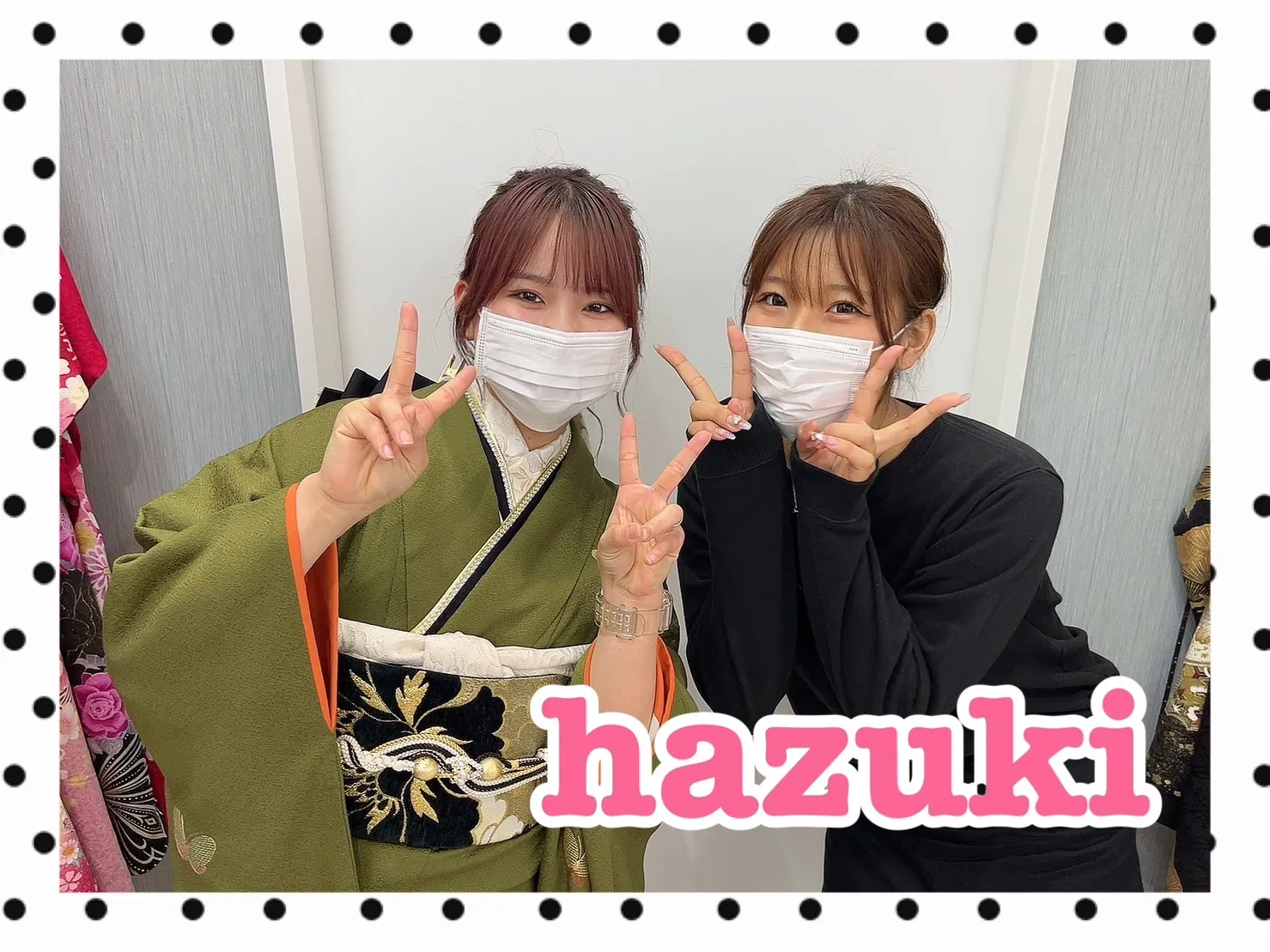 【TAKAZEN橿原店】21日♡2024年成人のママ振イマドキおしゃれコーディネート姫ちゃん＆2025年成人の大人気！粋古典のカッコいい緑色鶴柄お振袖姫ちゃん♡