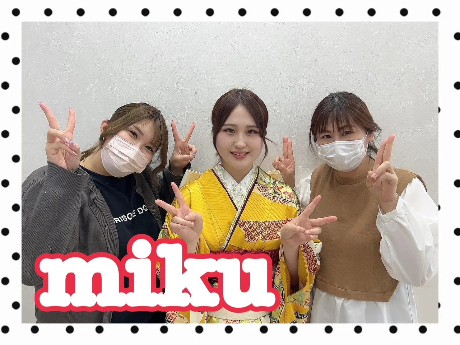 【TAKAZEN橿原店】17日♡2024年成人のTAKAZENの小物でイマドキ可愛いアレンジのママ振姫ちゃん♡