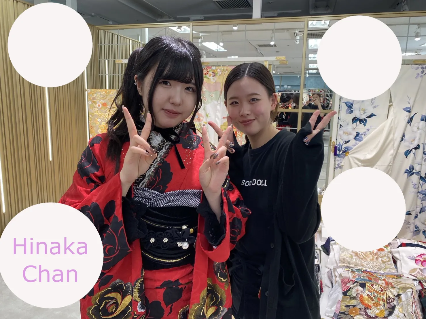 振袖レンタル　成人式　なんば　ハタチ　ヘップ