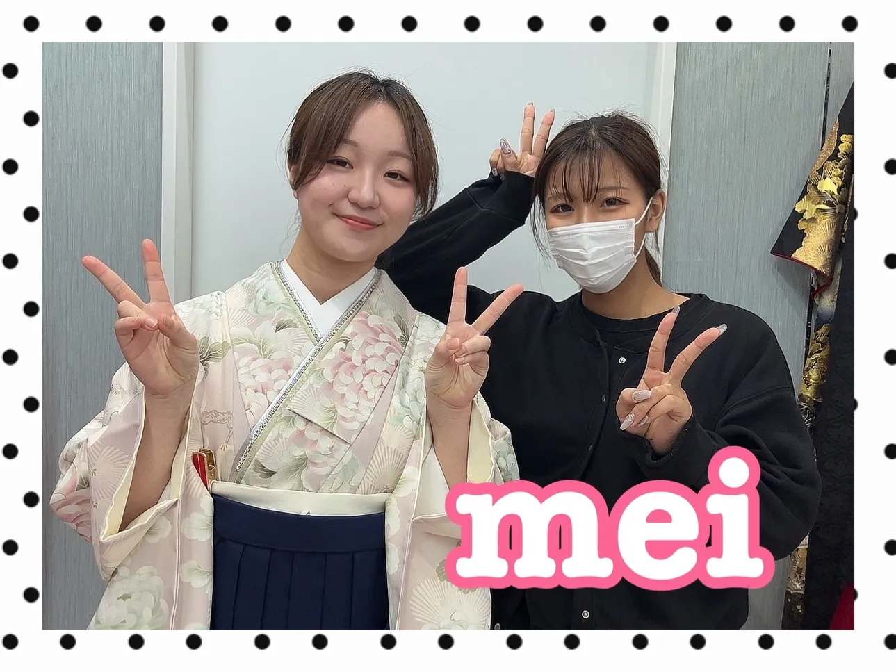 袴 レンタル 奈良 橿原 くすみ 紺 可愛い おしゃれ 人気店 おすすめ