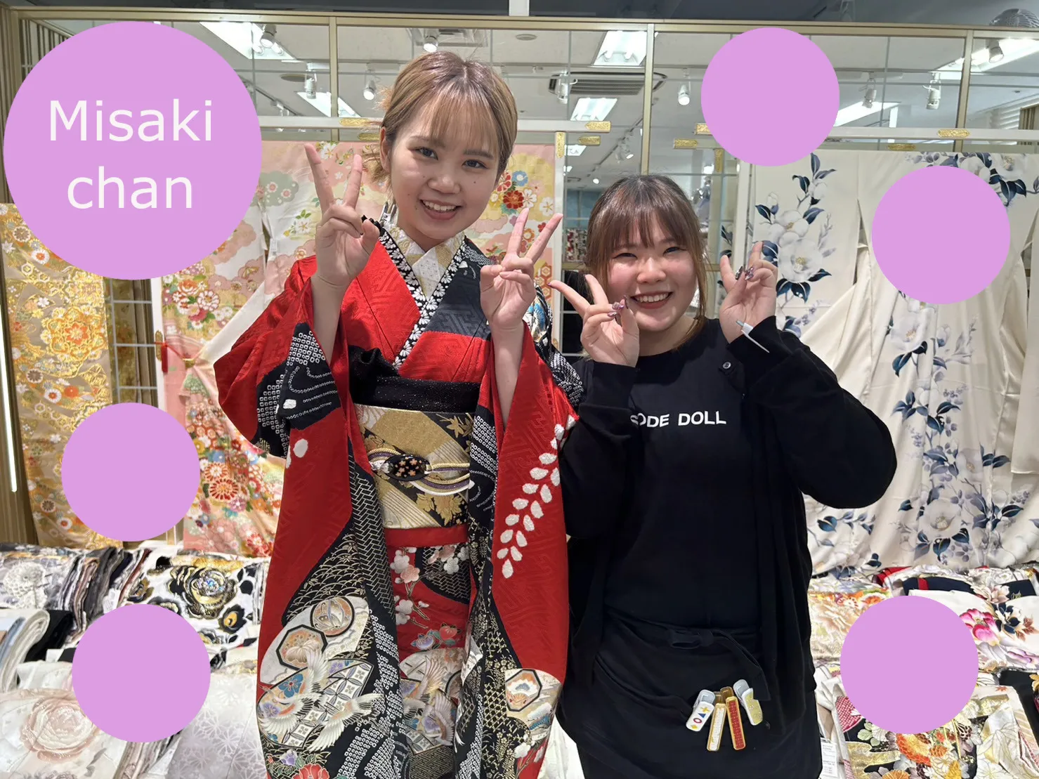 持ち込み　古典柄　振袖レンタル　かっこいい　絞り　成人式　ママ振り