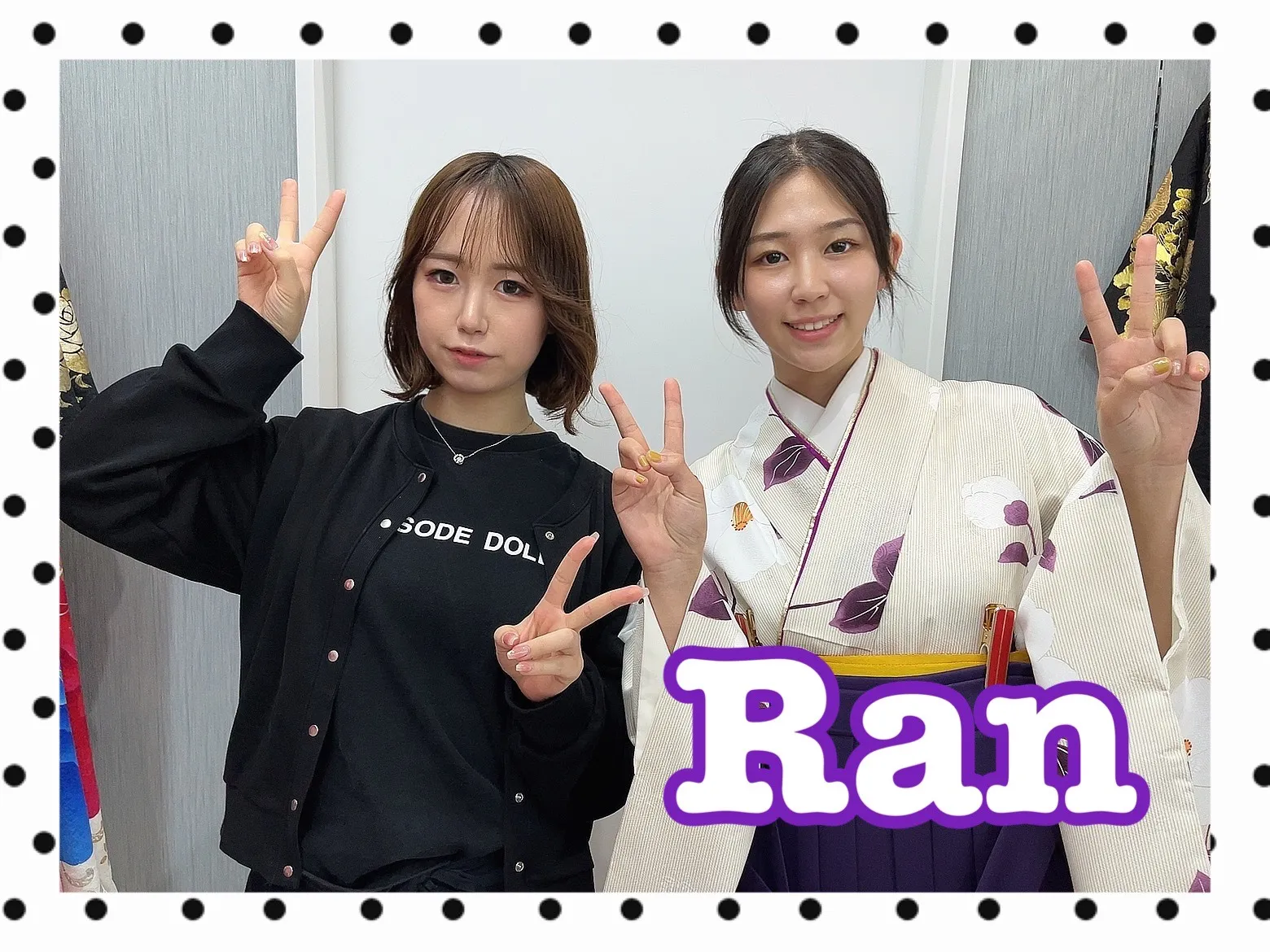 袴 紫 流行 人気 おすすめ レンタル 奈良 橿原 かわいい おしゃれ 個性派 かわいい かっこいい くすみ イマドキ