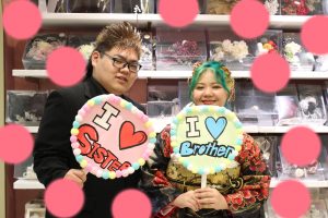 TAKAZEN姫路店　加古川市　高砂市　人気振袖　振袖レンタル　姫路市　成人式　卒業式　袴　振袖　イマドキ振袖　香音　