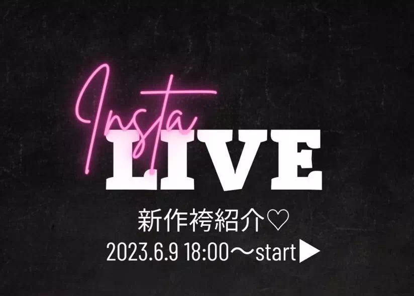 【TAKAZEN姫路店】☆明日の18時00分からイマドキで可愛い袴をインスタライブでご紹介☆