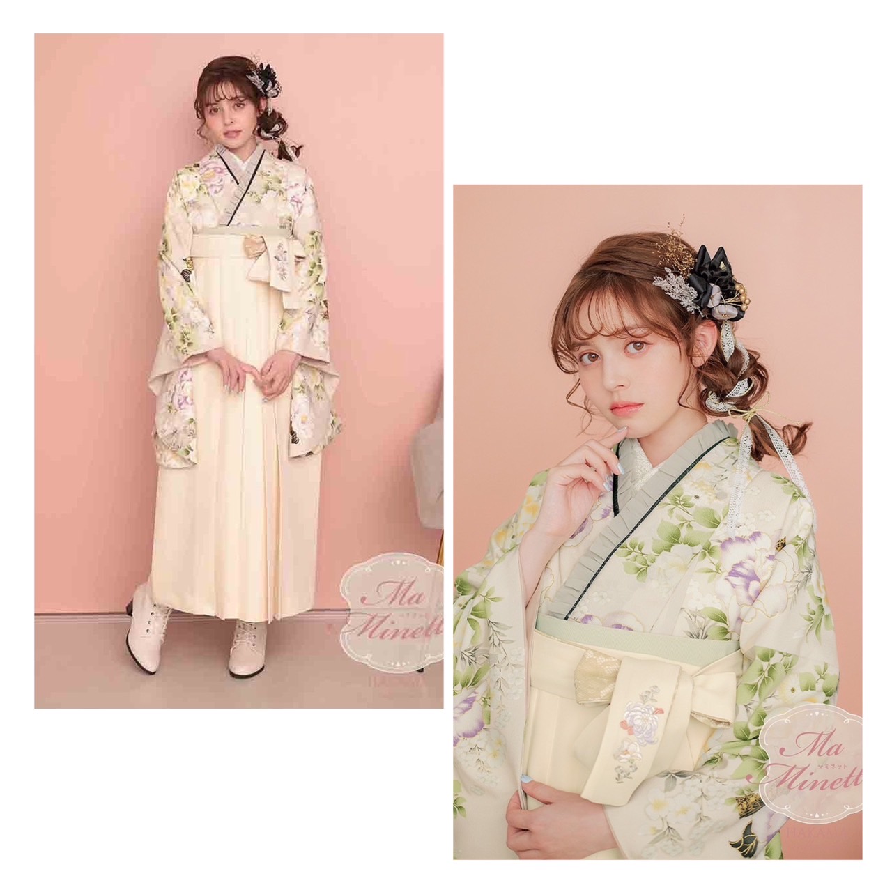 袴レンタル 卒業式 袴ヘア 前撮り撮影会 イマドキ 新作 くすみカラー かわいい 三宮 元町 明石 淡路市 芦屋